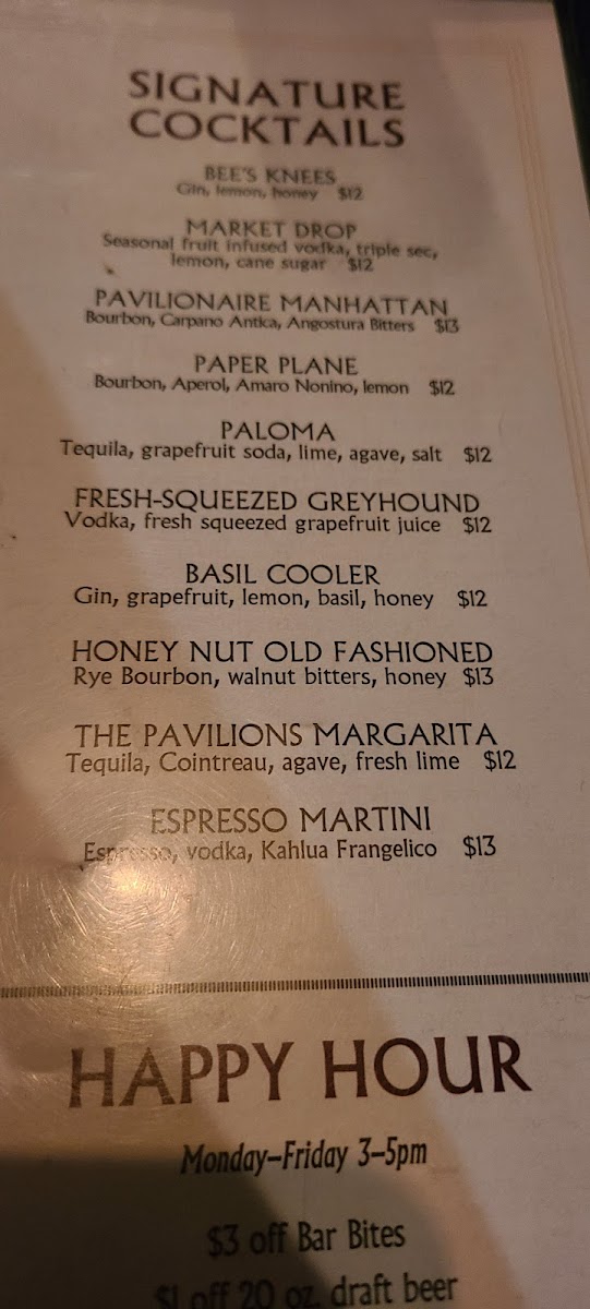 Cafe Bernardo at Pavilions - 9