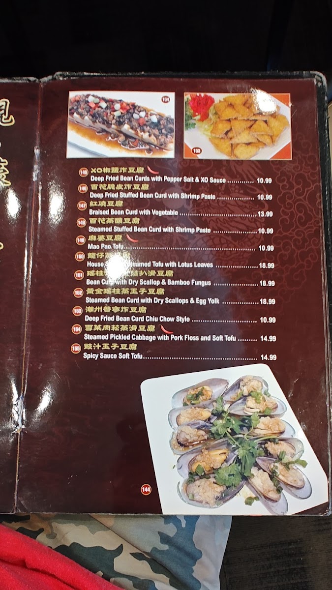 New Capital Seafood Restaurant - 10
