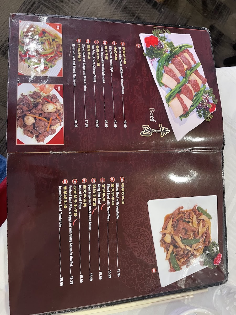 New Capital Seafood Restaurant - 3