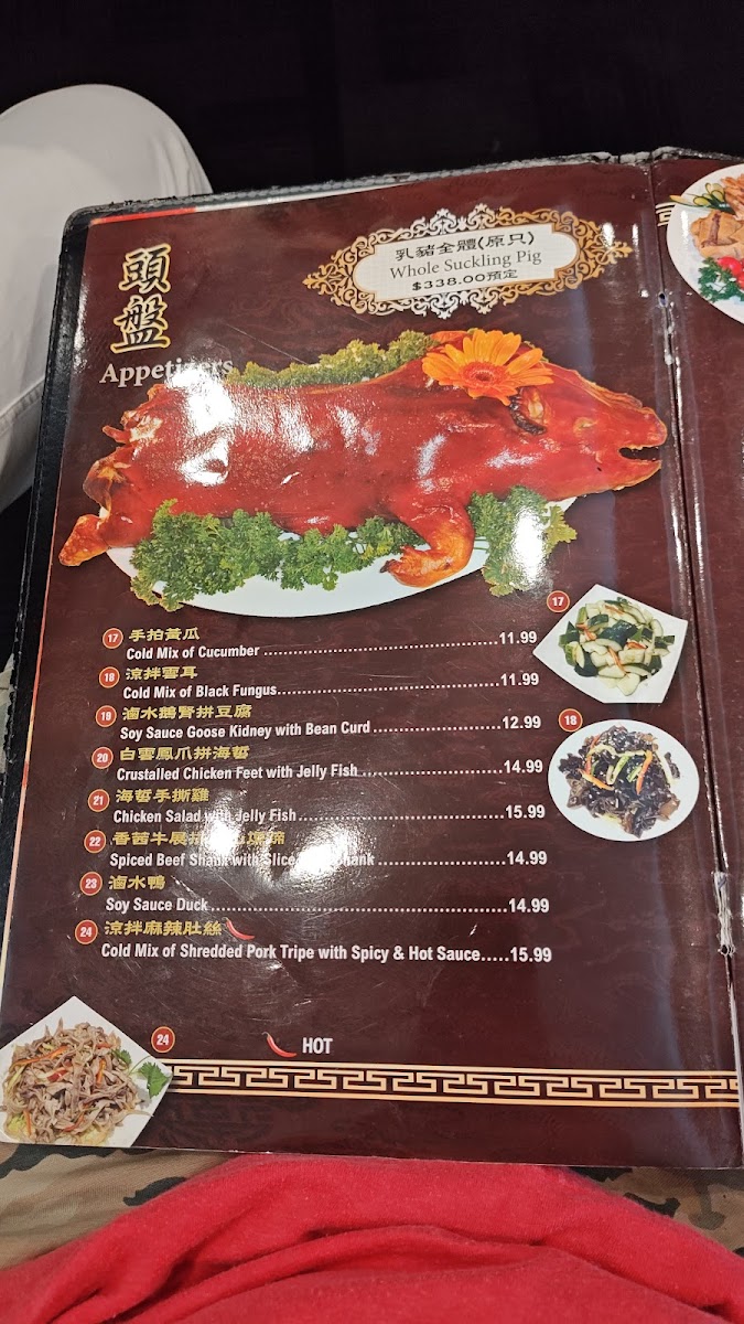 New Capital Seafood Restaurant - 9