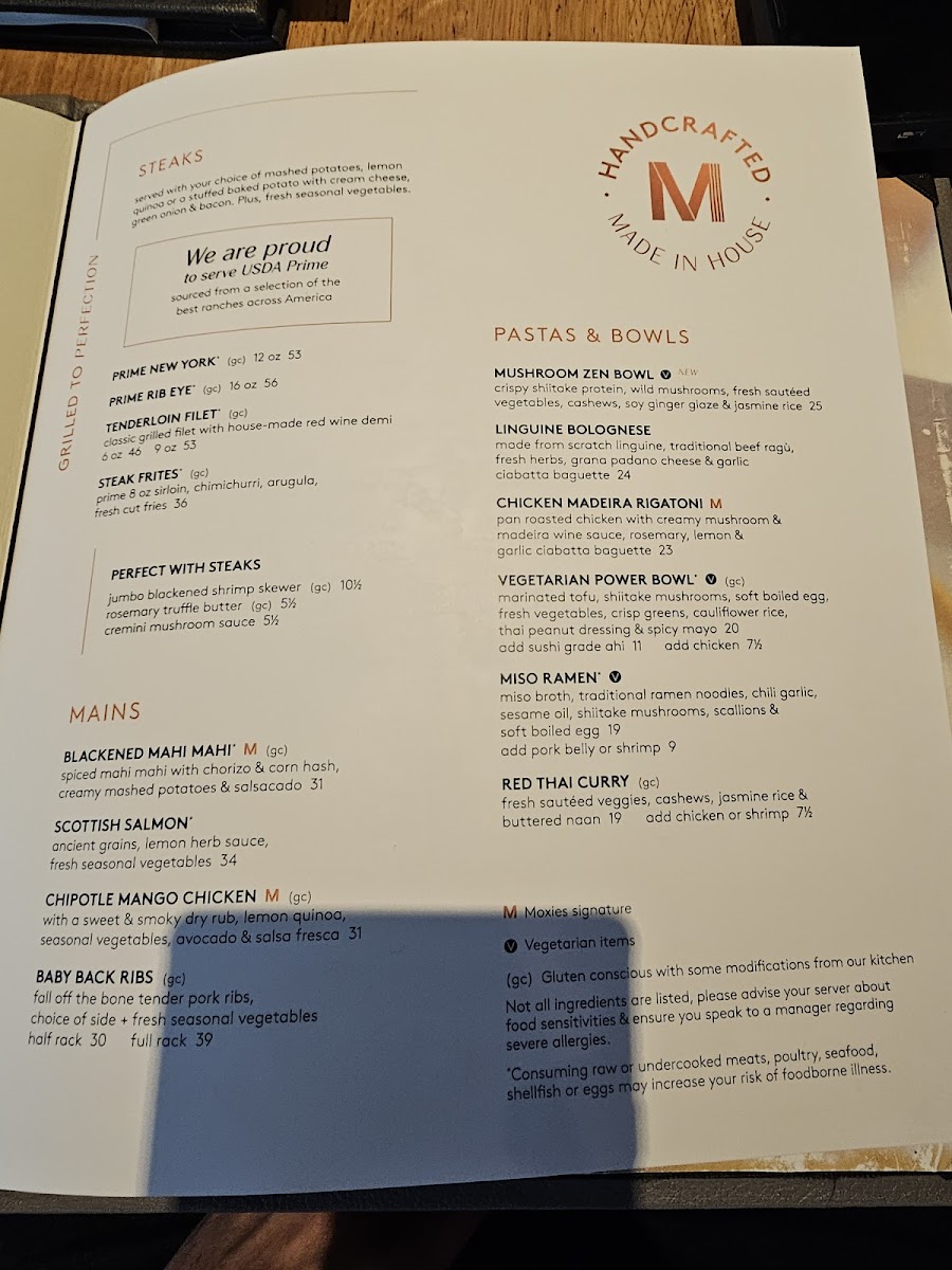 Moxies Fort Lauderdale Restaurant - 8