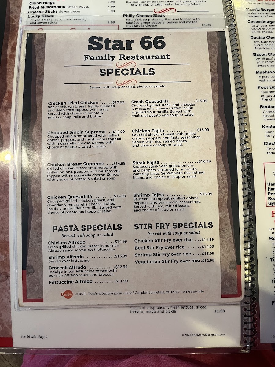 Star 66 Cafe - 4