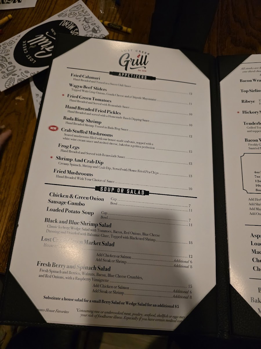 Lost Creek Grill - 8