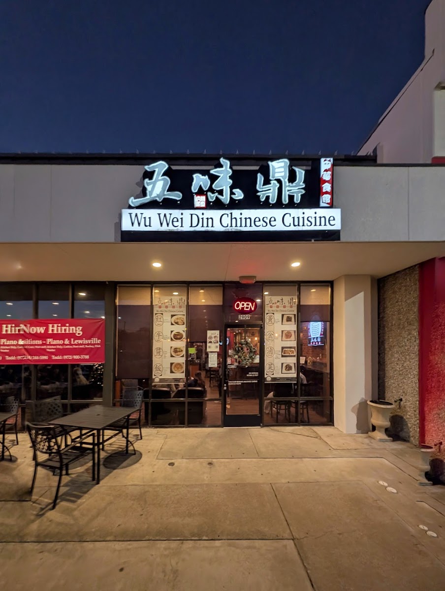 Wu Wei Din Chinese Cuisine