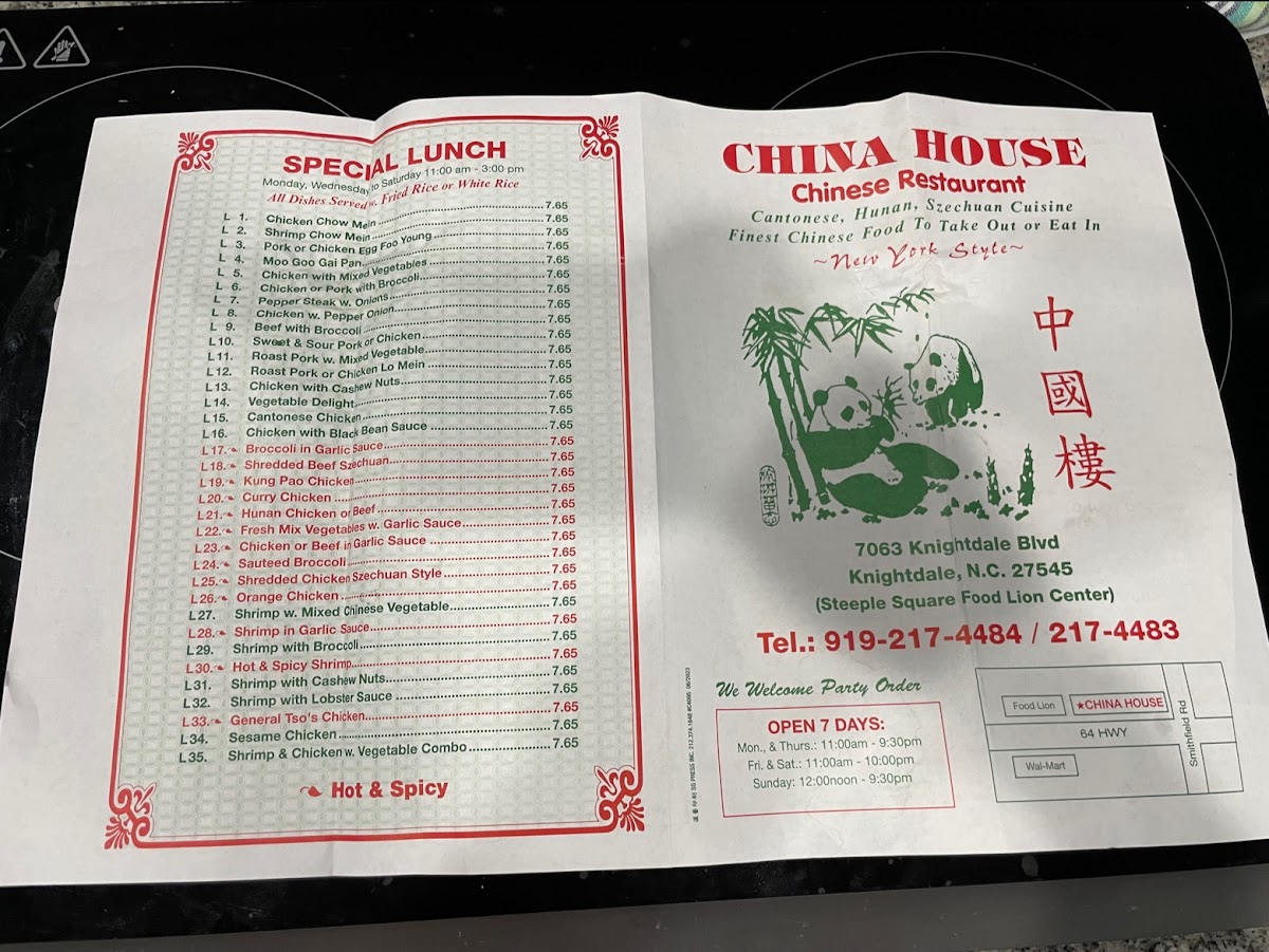China House - 2