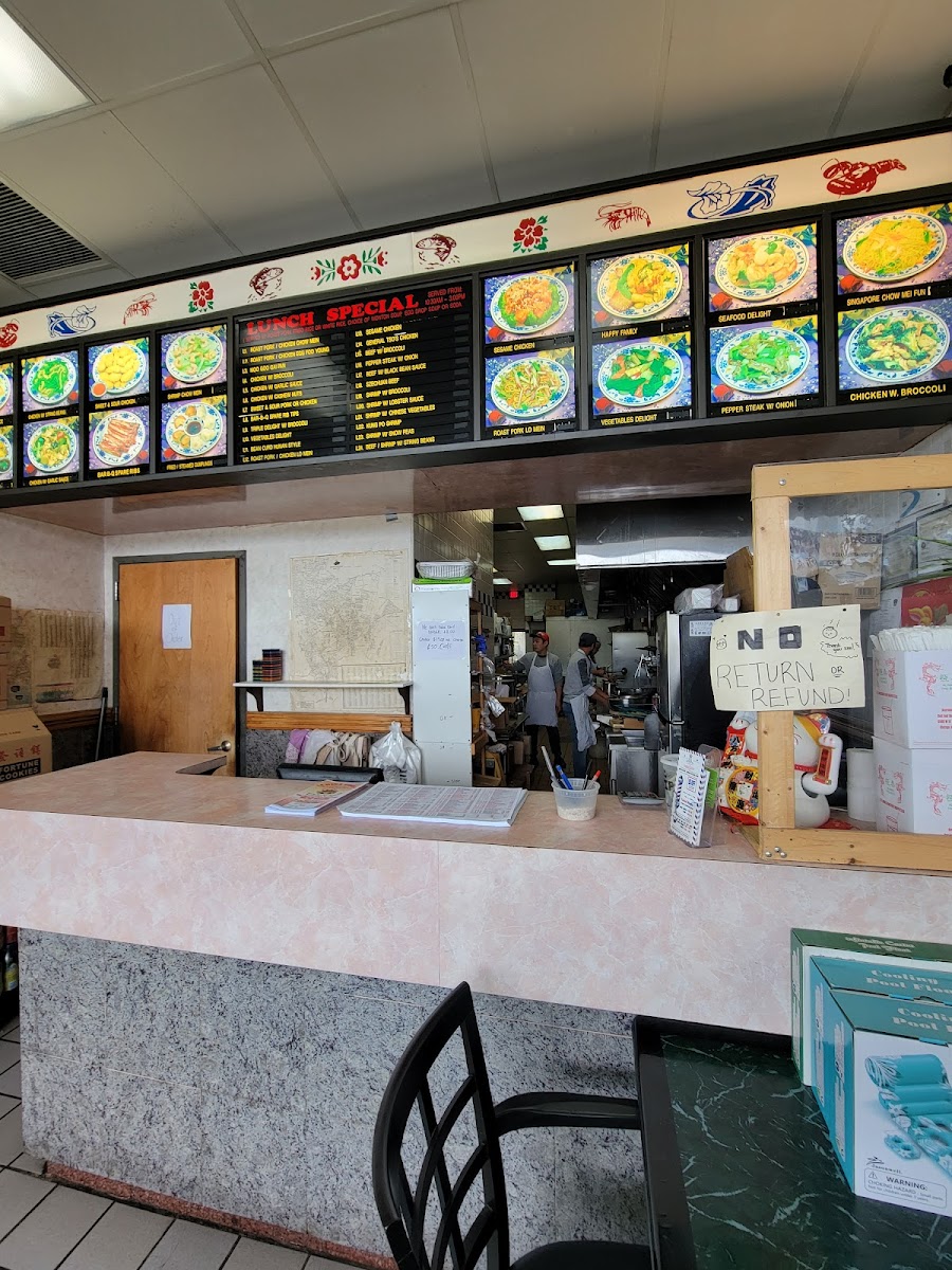 China Town Restaurant - 8