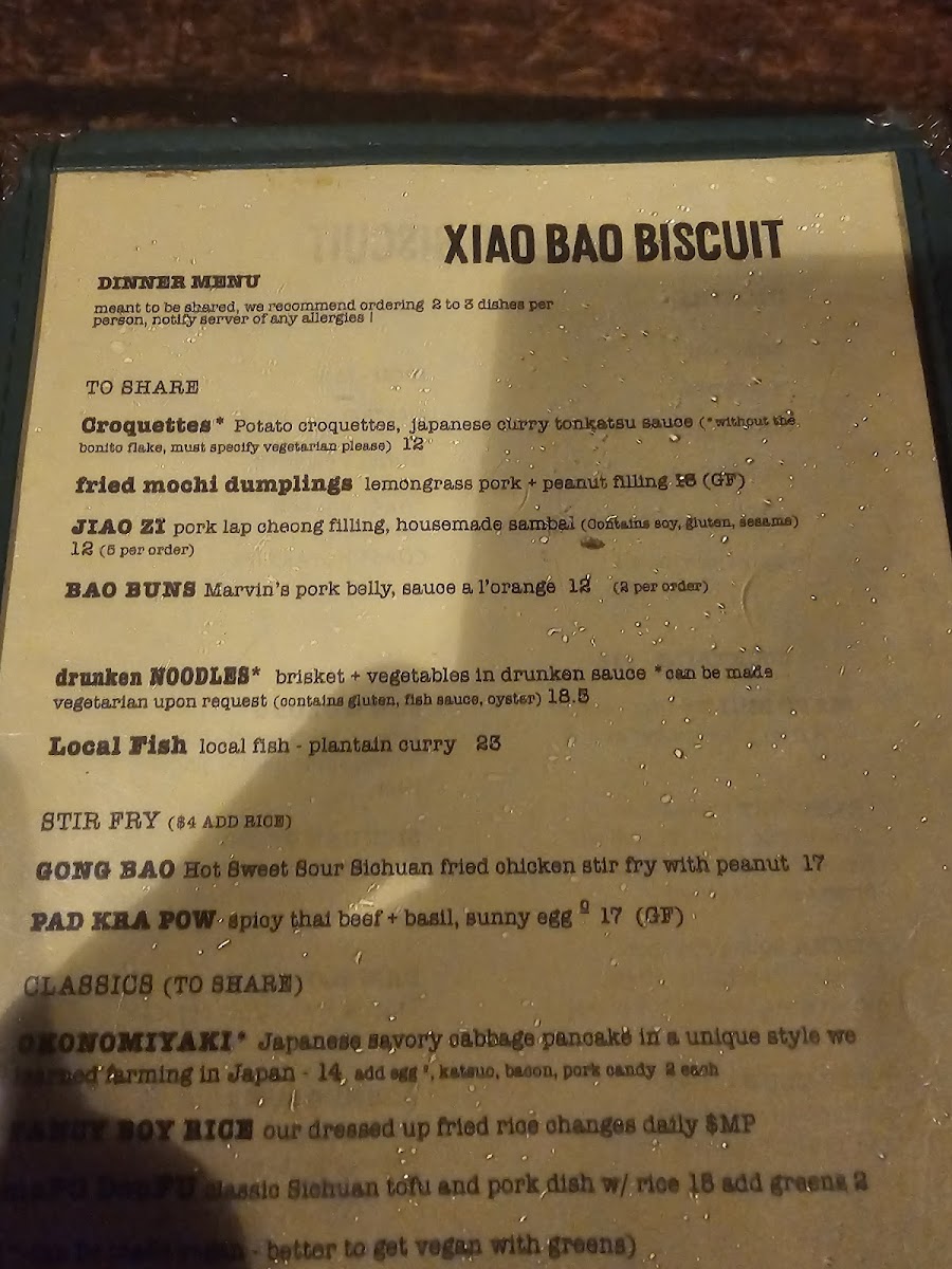 Xiao Bao Biscuit - 10