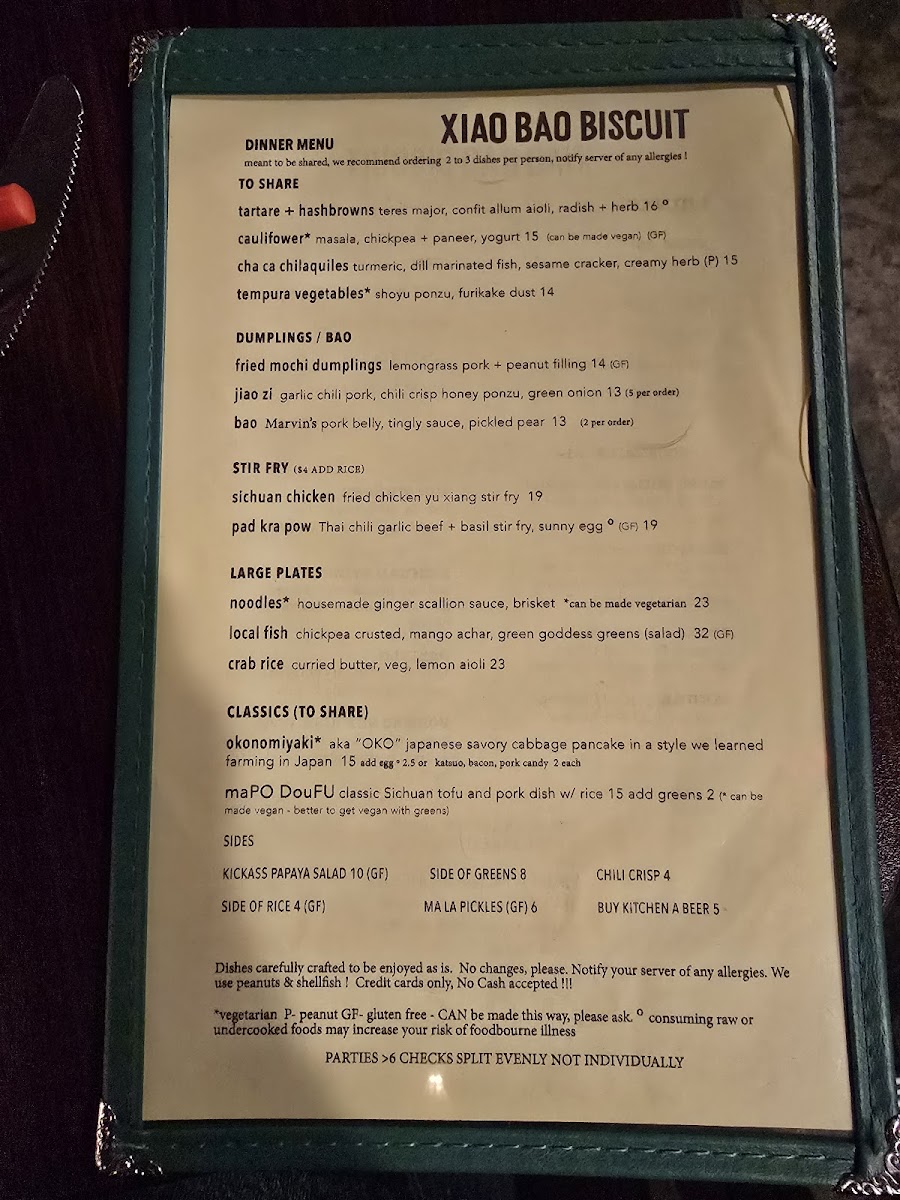 Xiao Bao Biscuit - 2