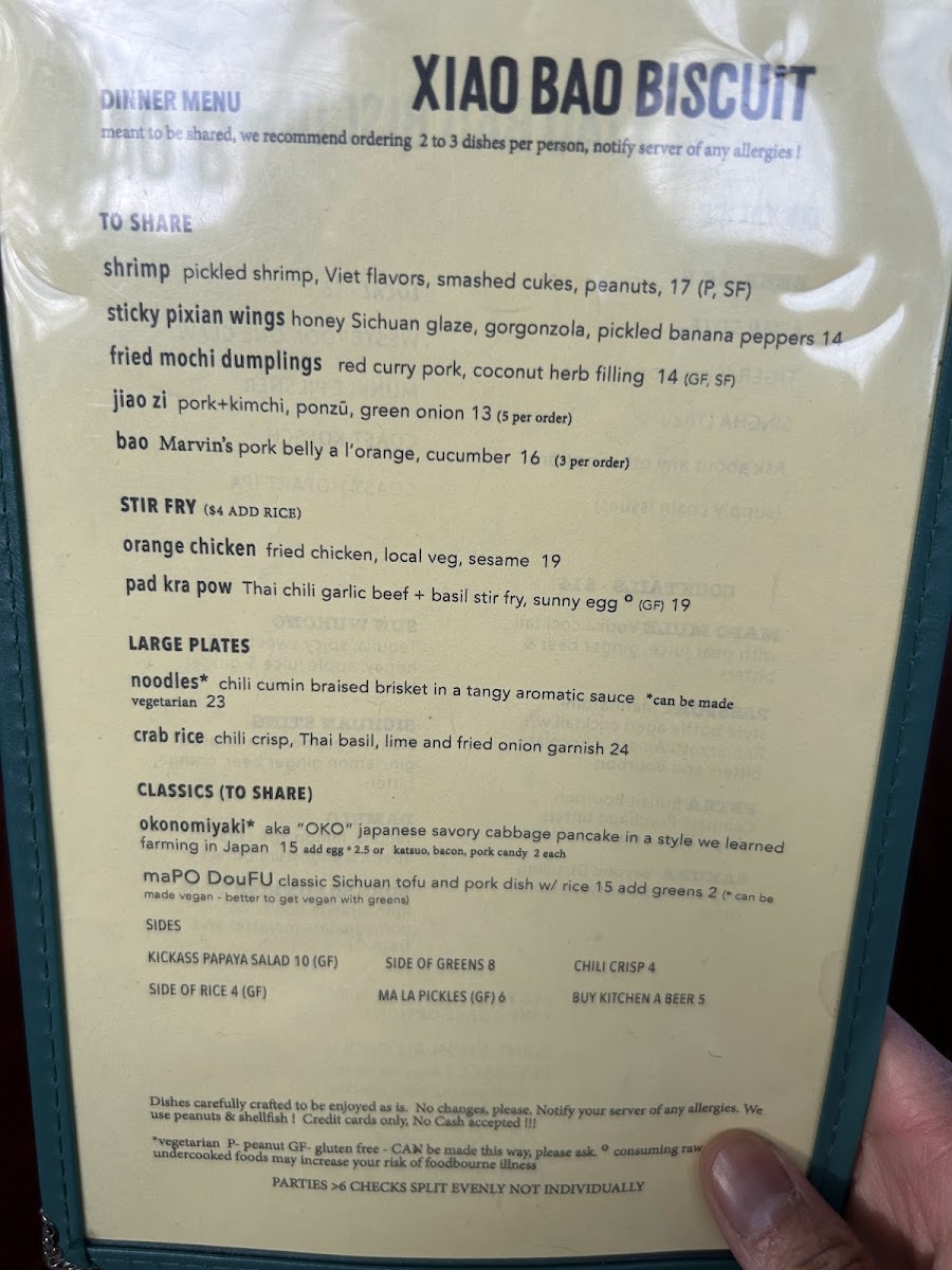 Xiao Bao Biscuit - 3