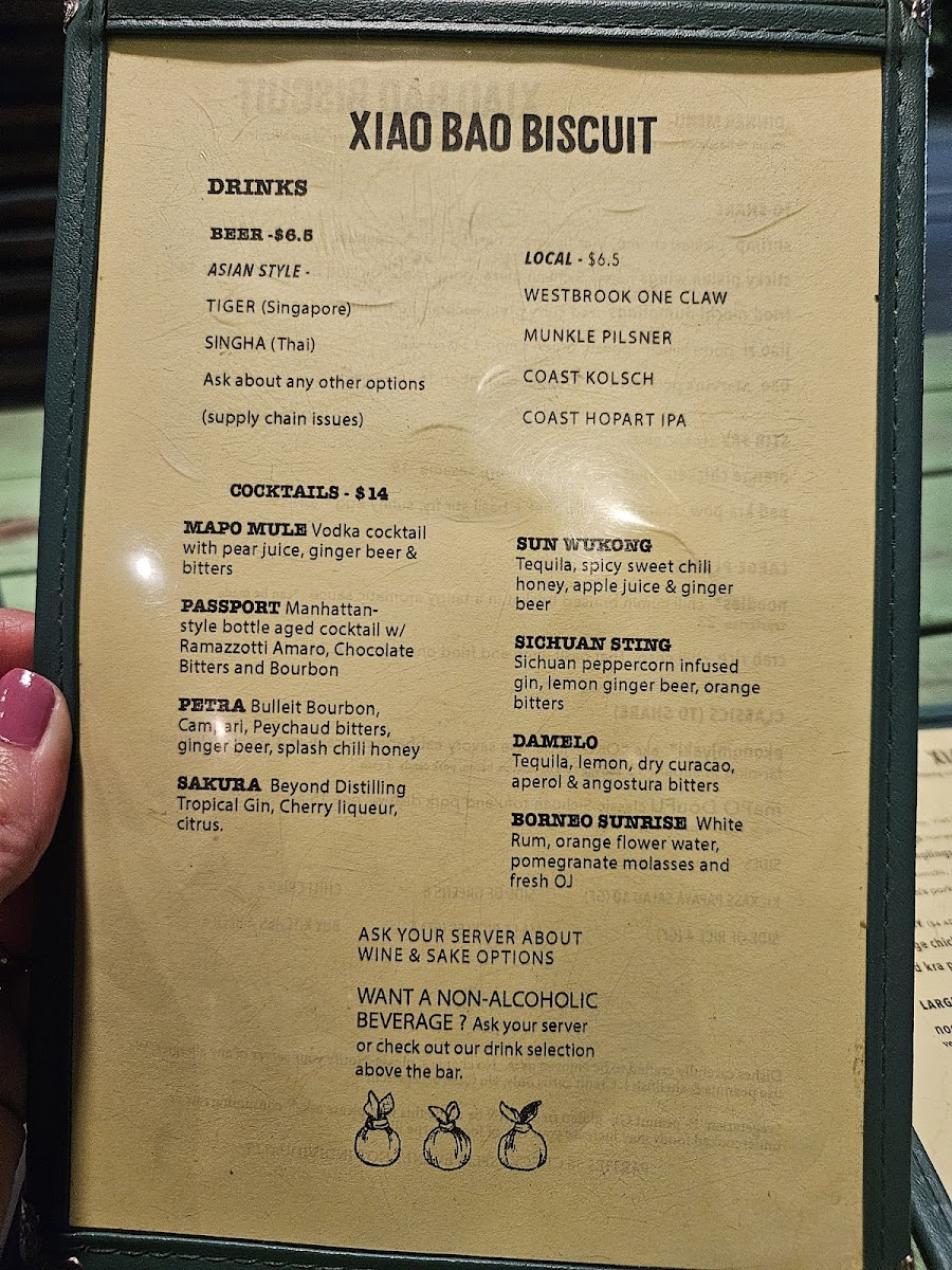 Xiao Bao Biscuit - 6