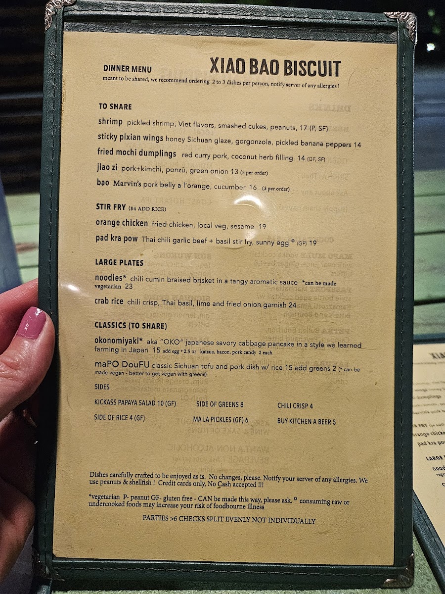 Xiao Bao Biscuit - 8