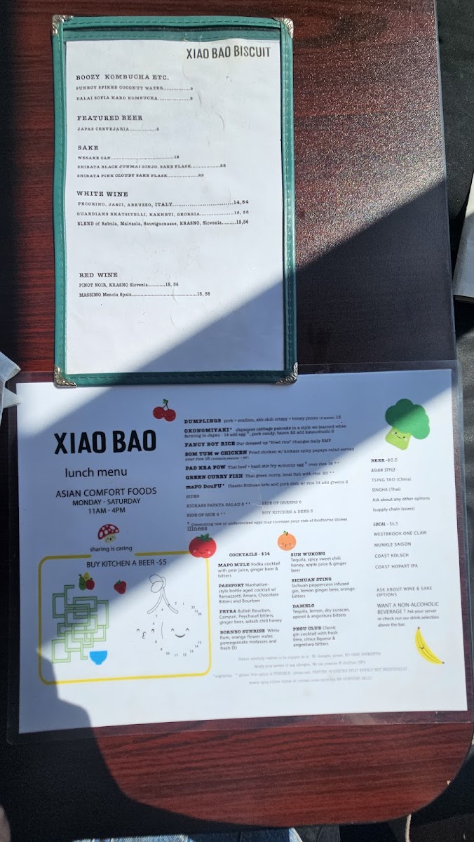 Xiao Bao Biscuit - 9