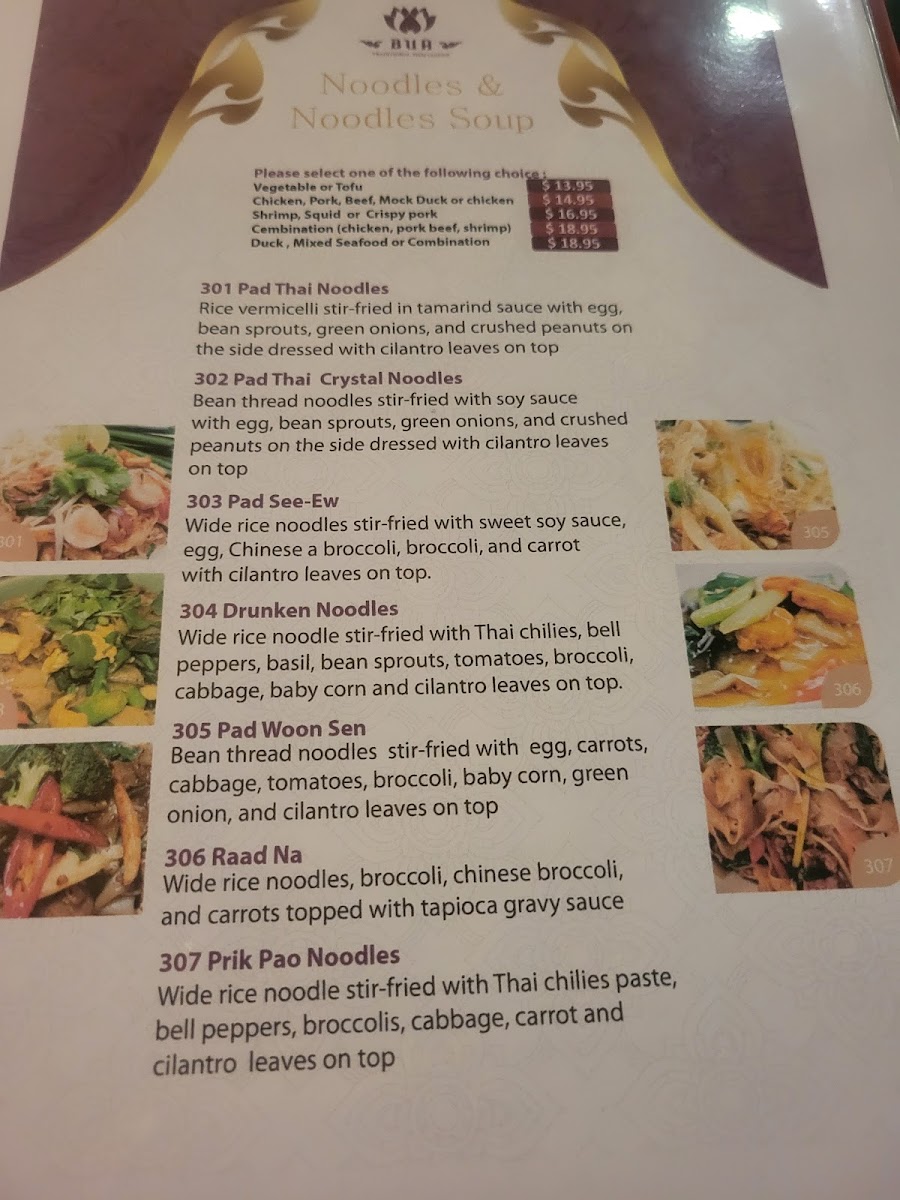 Bua Traditional Thai Cuisine (Tasty Thai Lotus) - 5