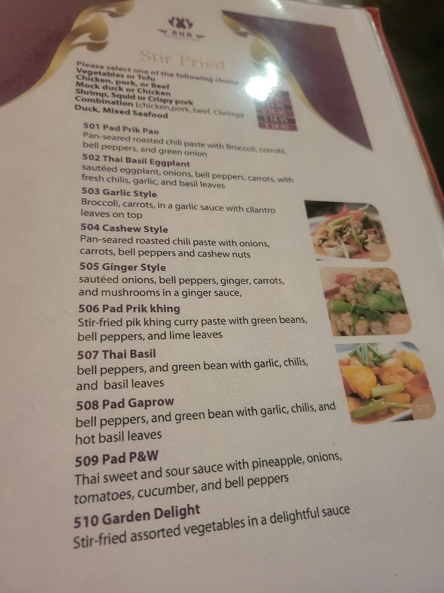 Bua Traditional Thai Cuisine (Tasty Thai Lotus) - 8