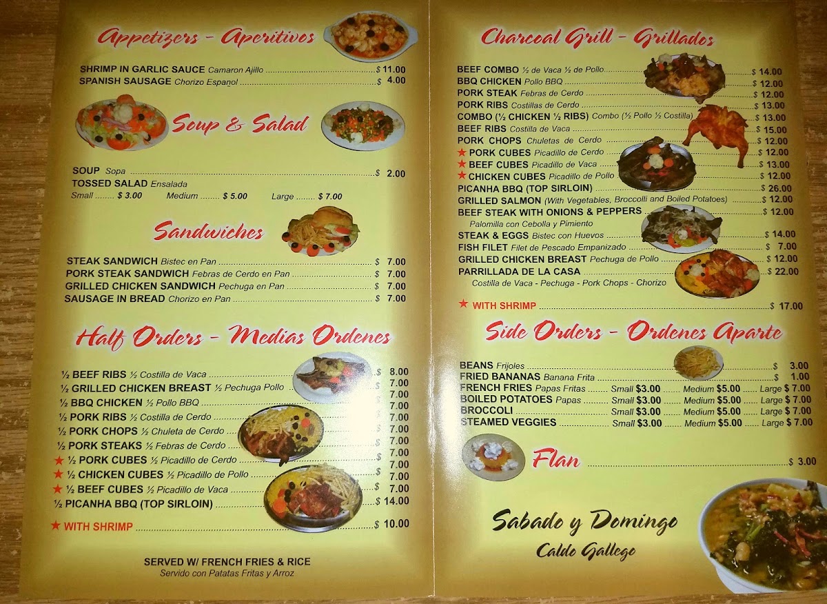 McWhorter Barbecue - 1