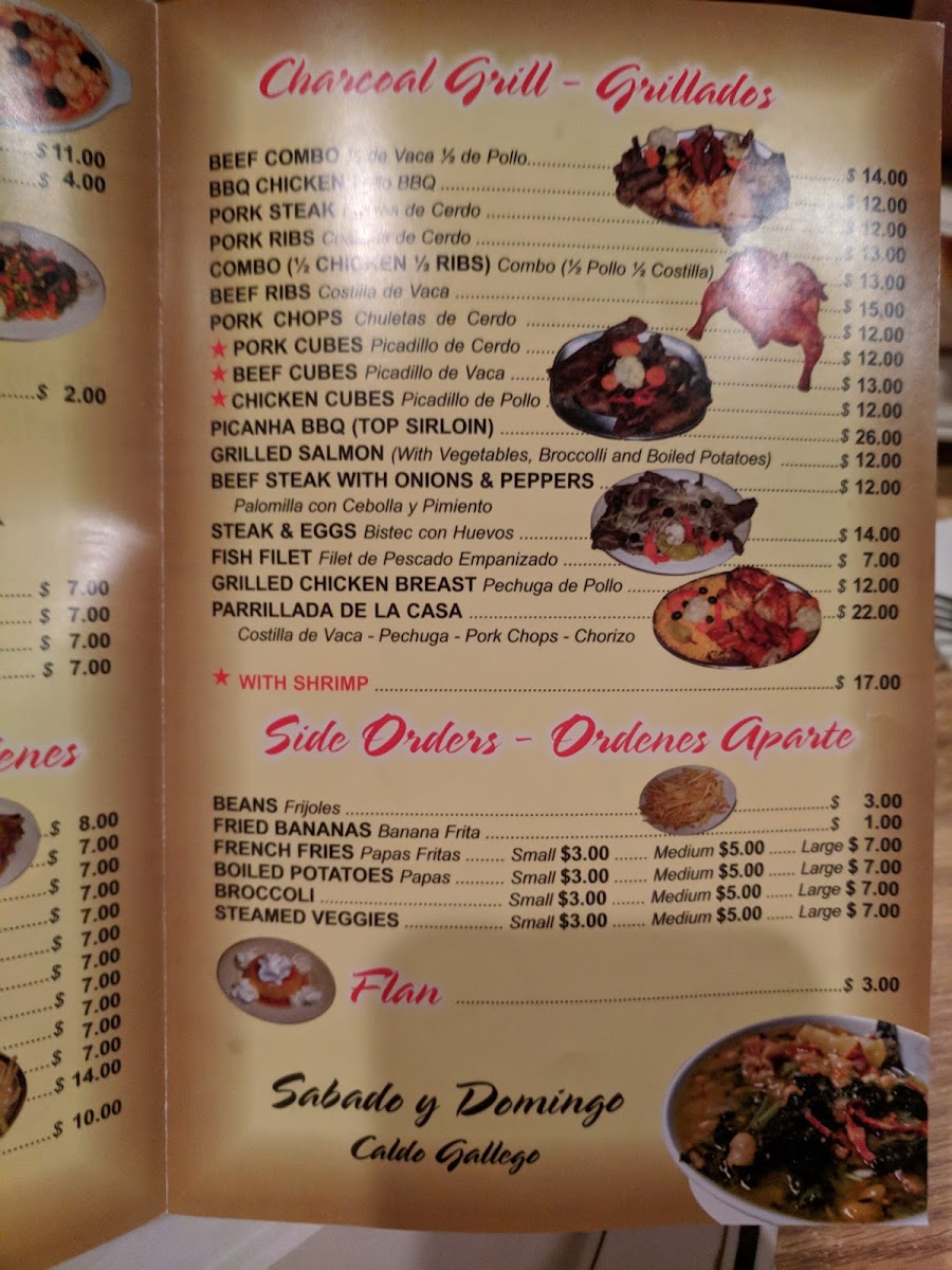 McWhorter Barbecue - 2