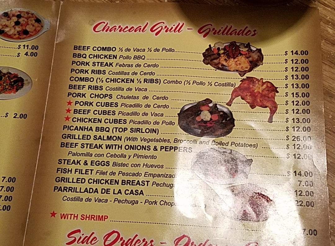 McWhorter Barbecue - 3