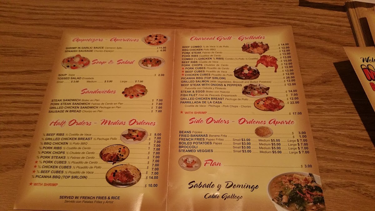 McWhorter Barbecue - 5