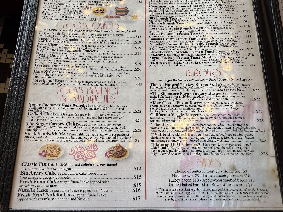 Sugar Factory American Brasserie - Atlanta - 2