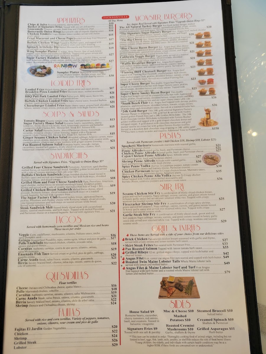 Sugar Factory American Brasserie - Atlanta - 8