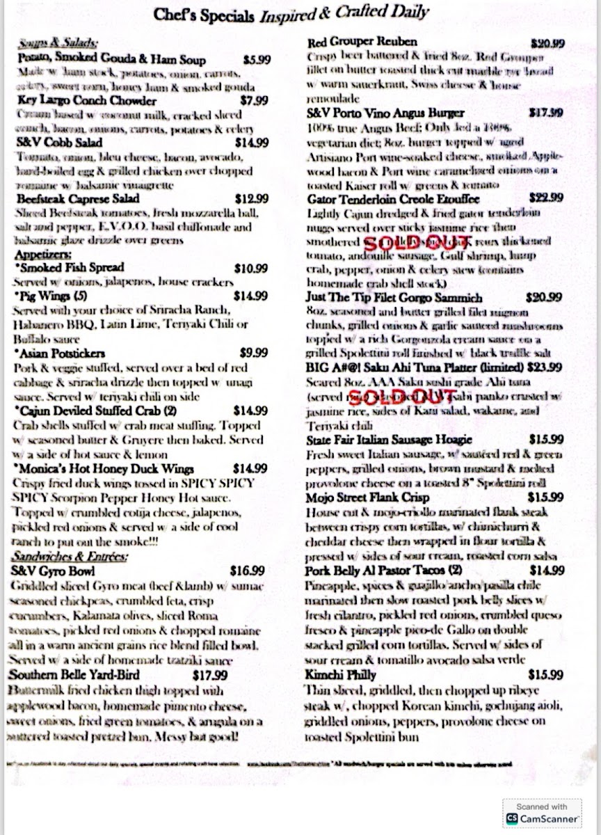 The Stein & Vine - 4