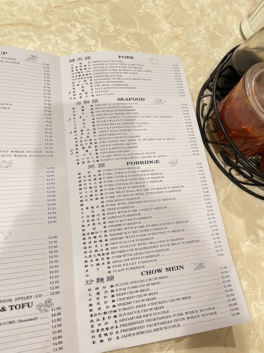 Jade Fountain Café - 8