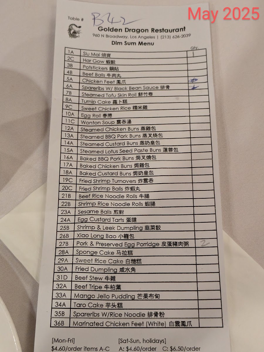 Golden Dragon Restaurant - 4