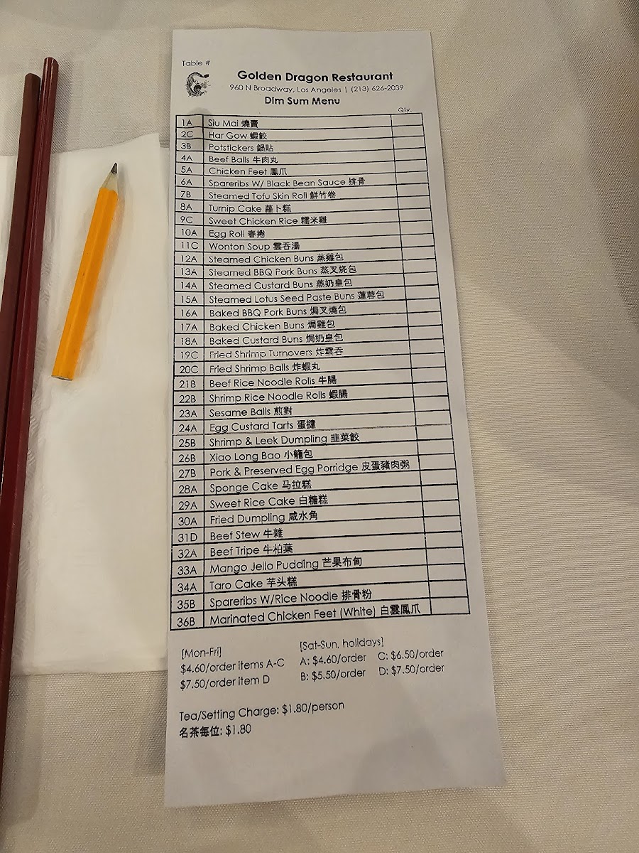 Golden Dragon Restaurant - 6