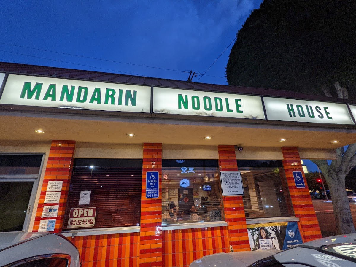 Mandarin Noodle House