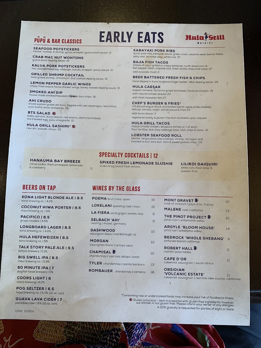 Hula Grill Waikiki - 7