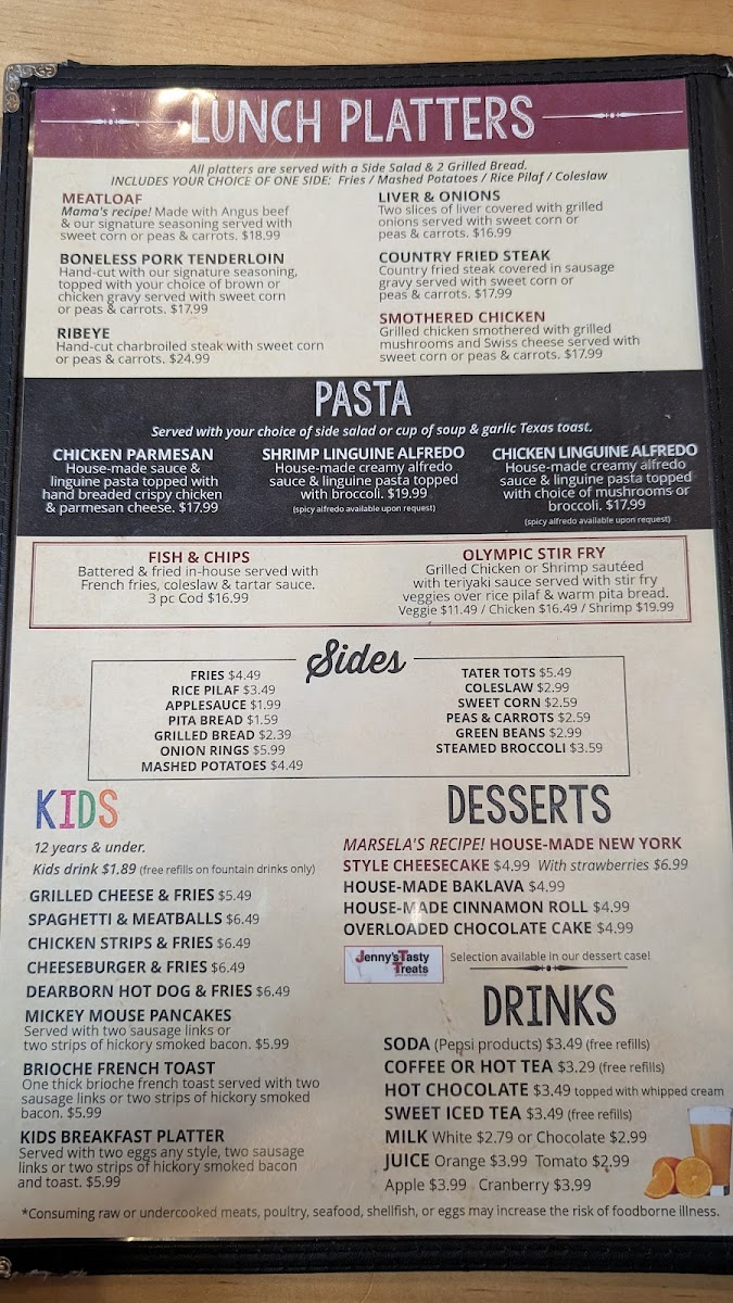 The Olympic Diner - 2