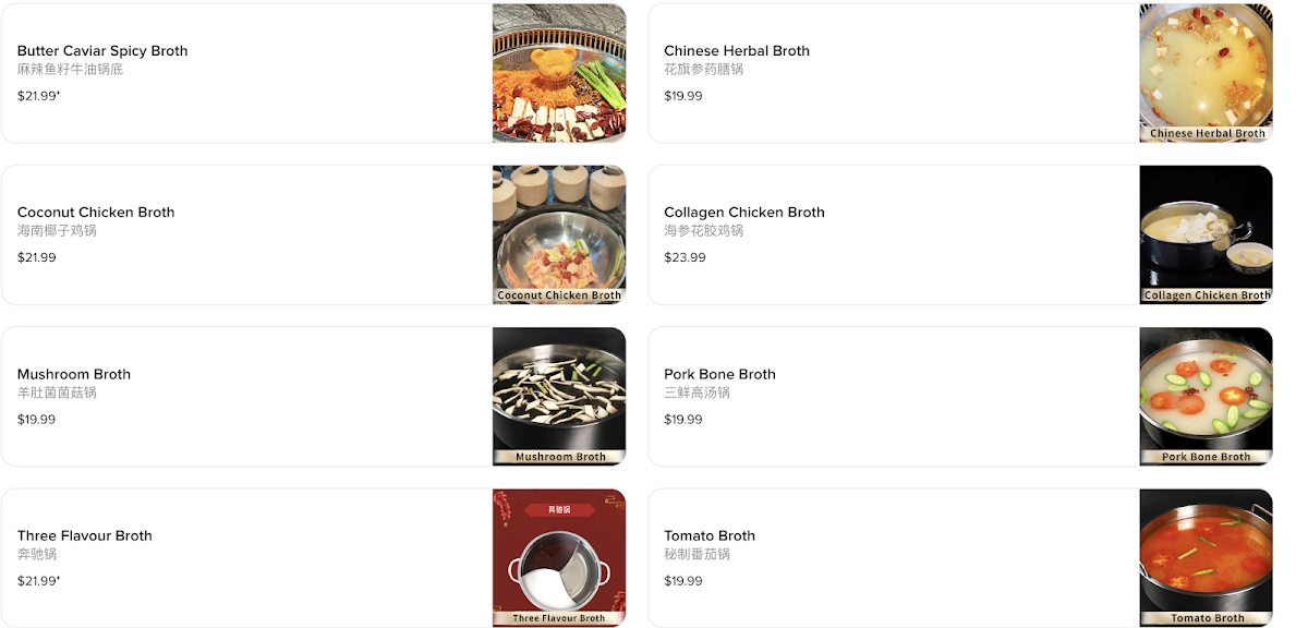 Xiang Hotpot-Brooklyn - 1