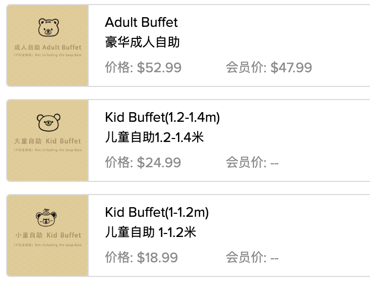 Xiang Hotpot-Brooklyn - 3