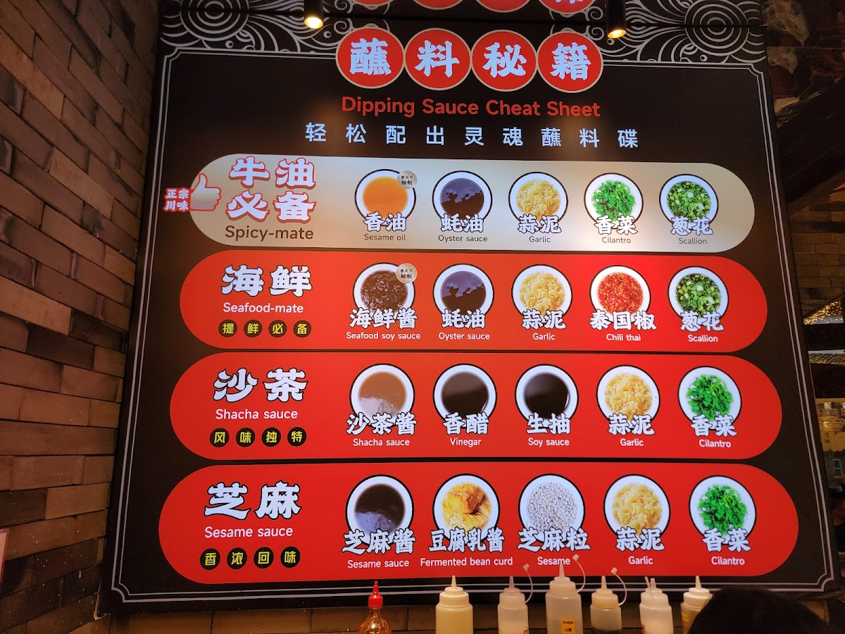 Xiang Hotpot-Brooklyn - 8