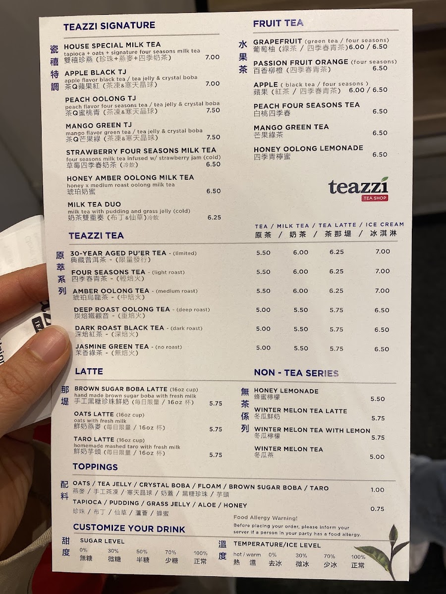 Teazzi Tea Shop - 1