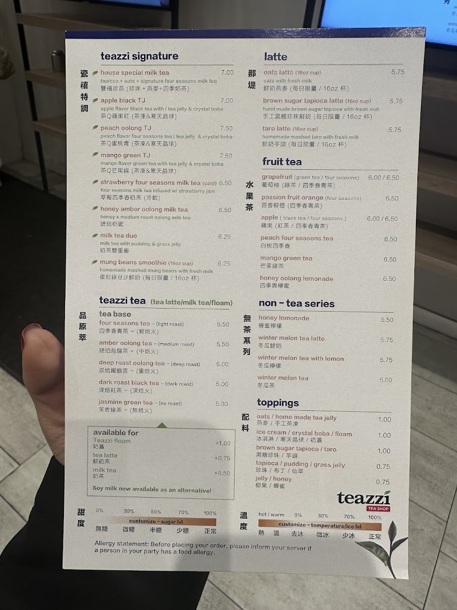 Teazzi Tea Shop - 9