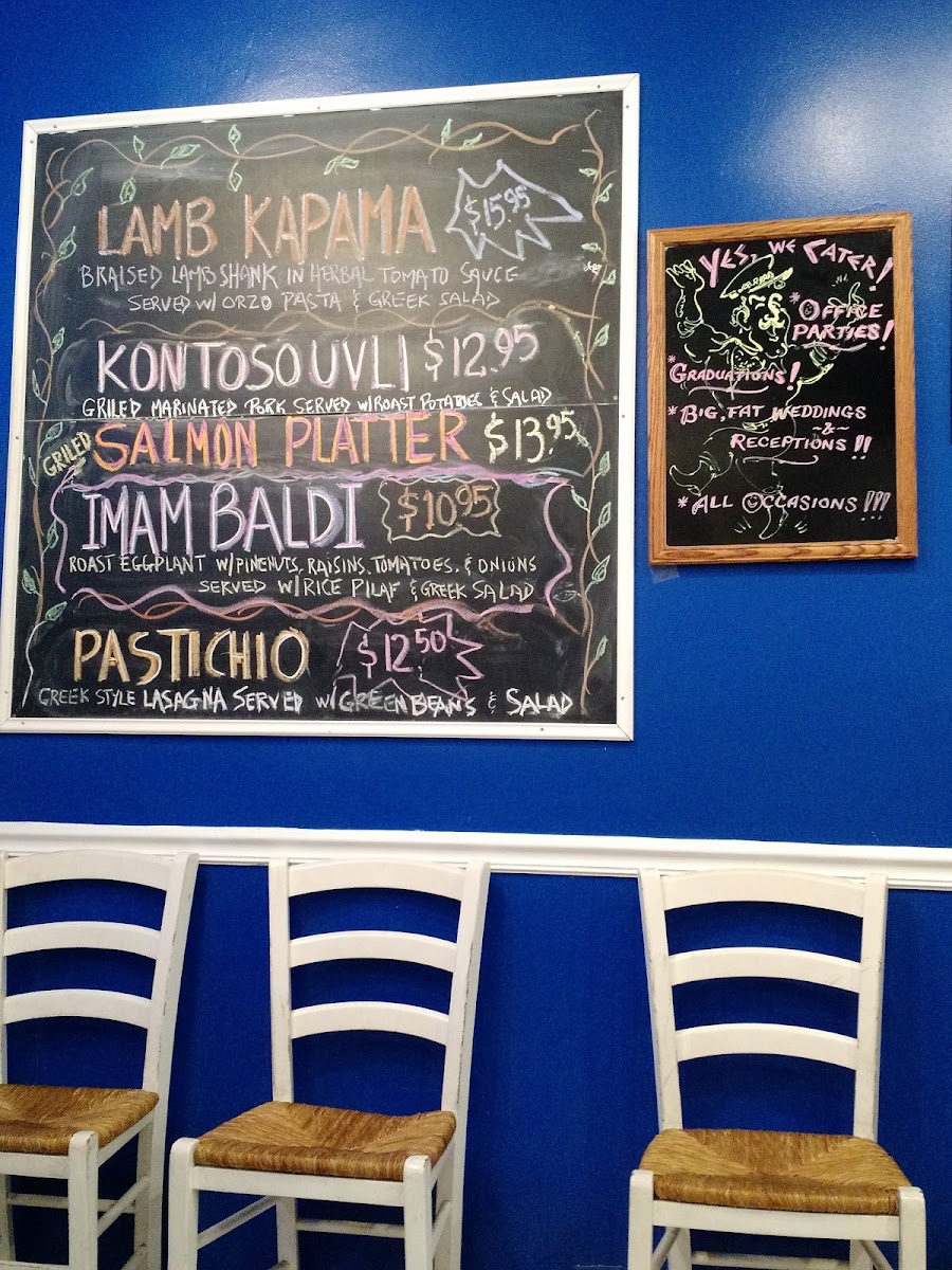 The Big Greek Cafe - 5