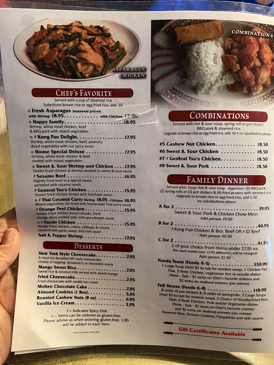 Happy Panda Restaurant - 2