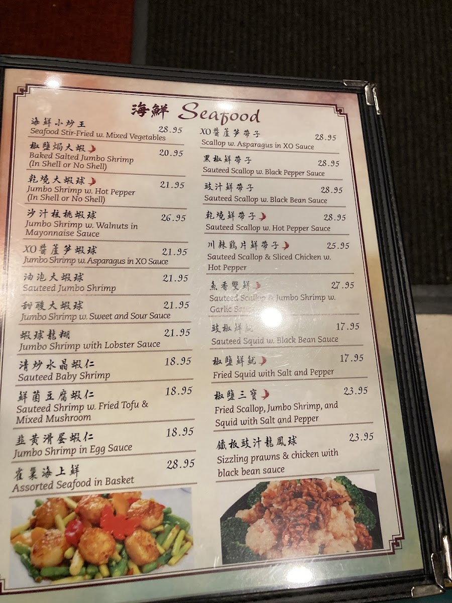 Qin Dynasty Restaurant - 10