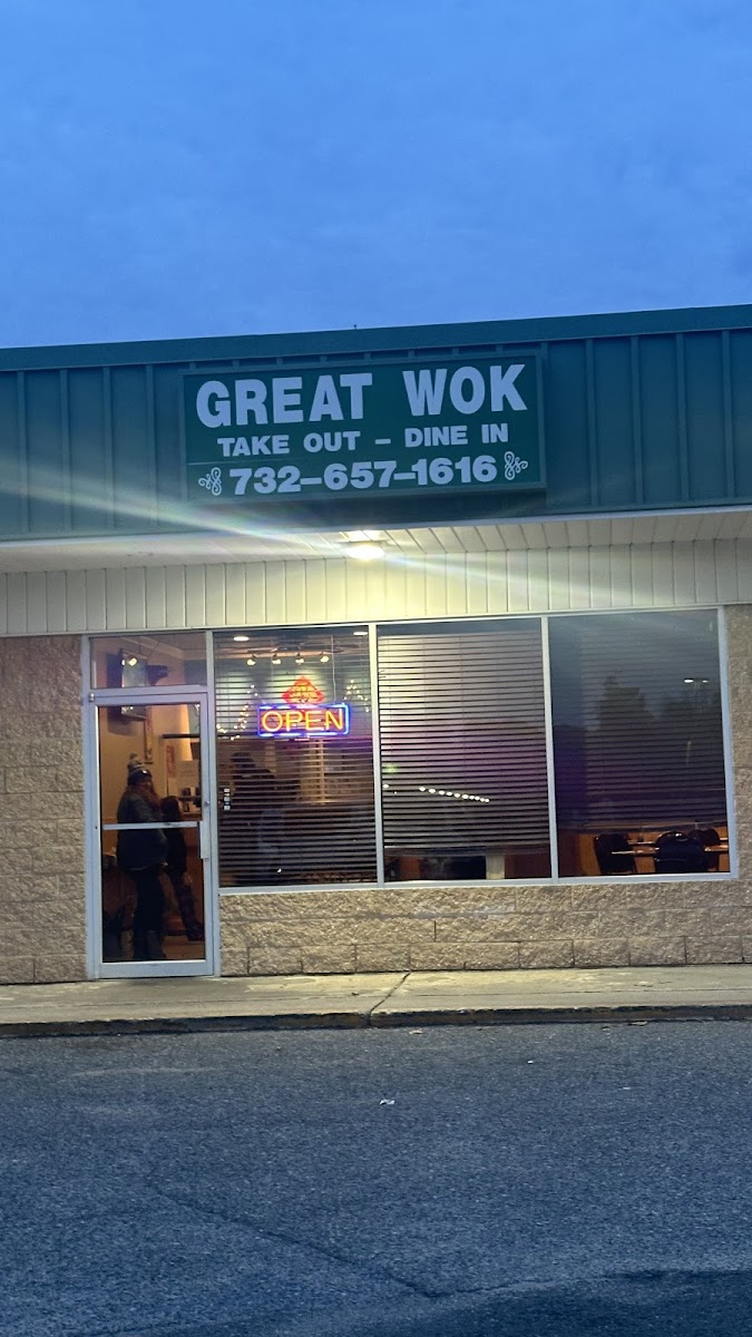 Great Wok