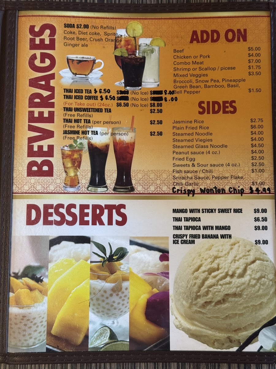 Thai Stellar League City - 3