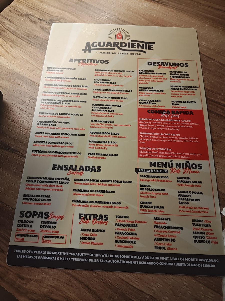 Aguardiente Colombian Steak House - 7
