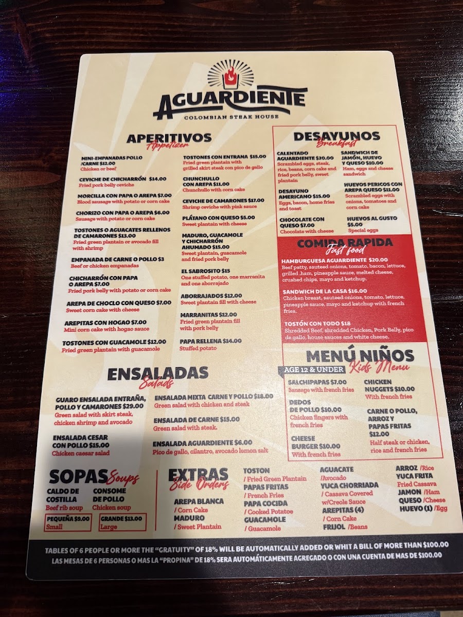 Aguardiente Colombian Steak House - 8
