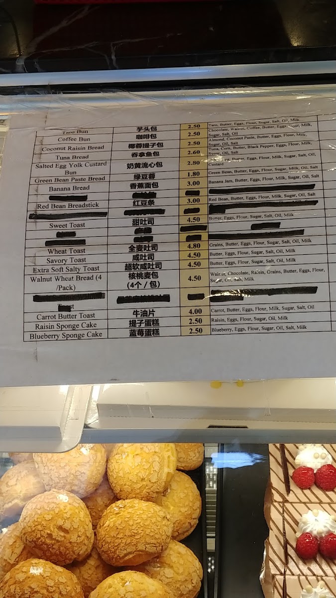 Little Swan Bakery Cafe - 10