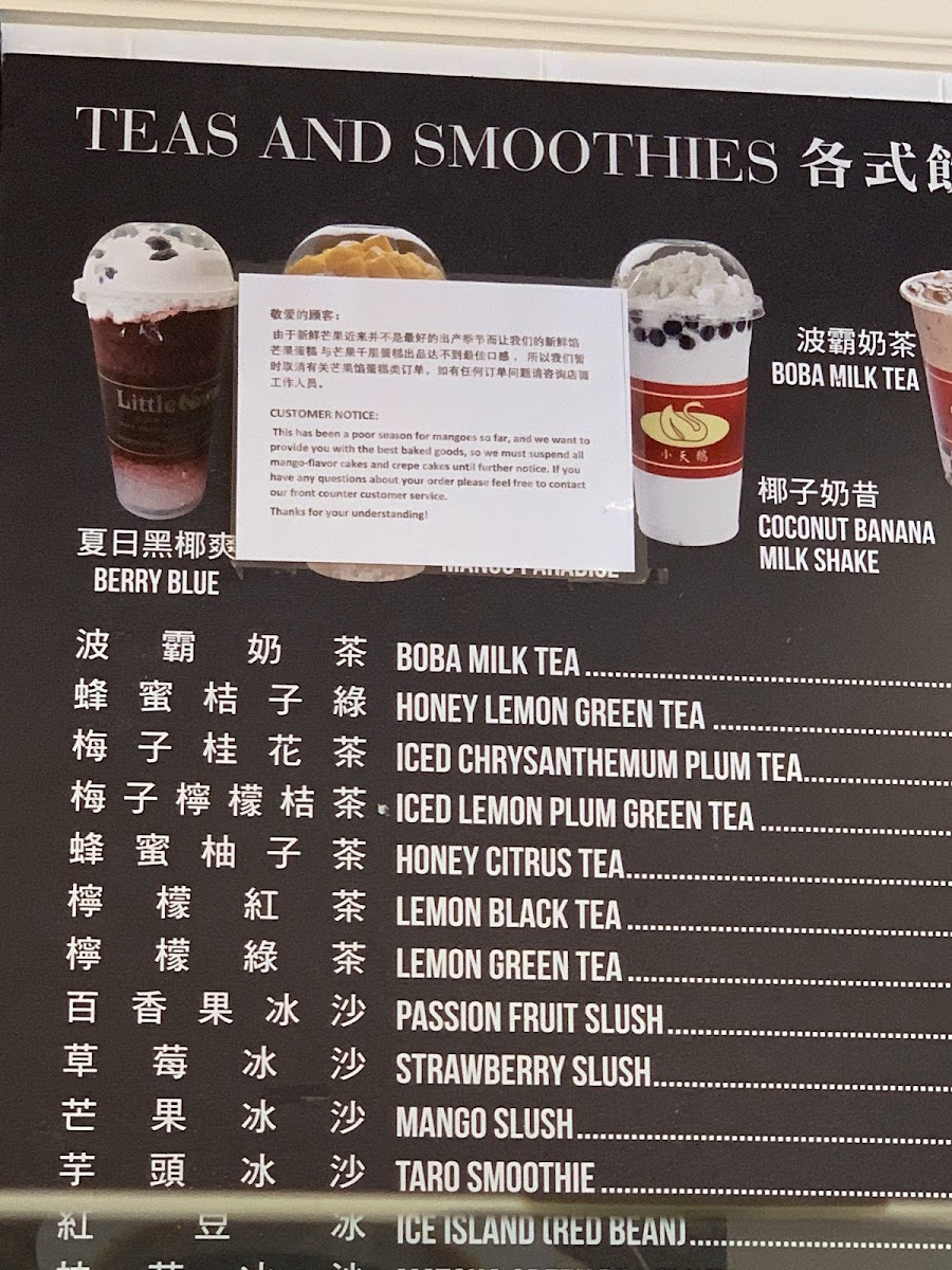 Little Swan Bakery Cafe - 2