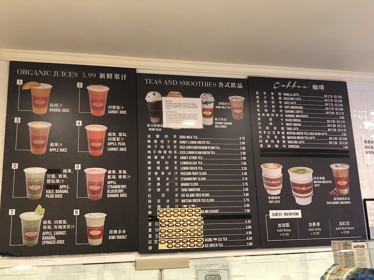 Little Swan Bakery Cafe - 3