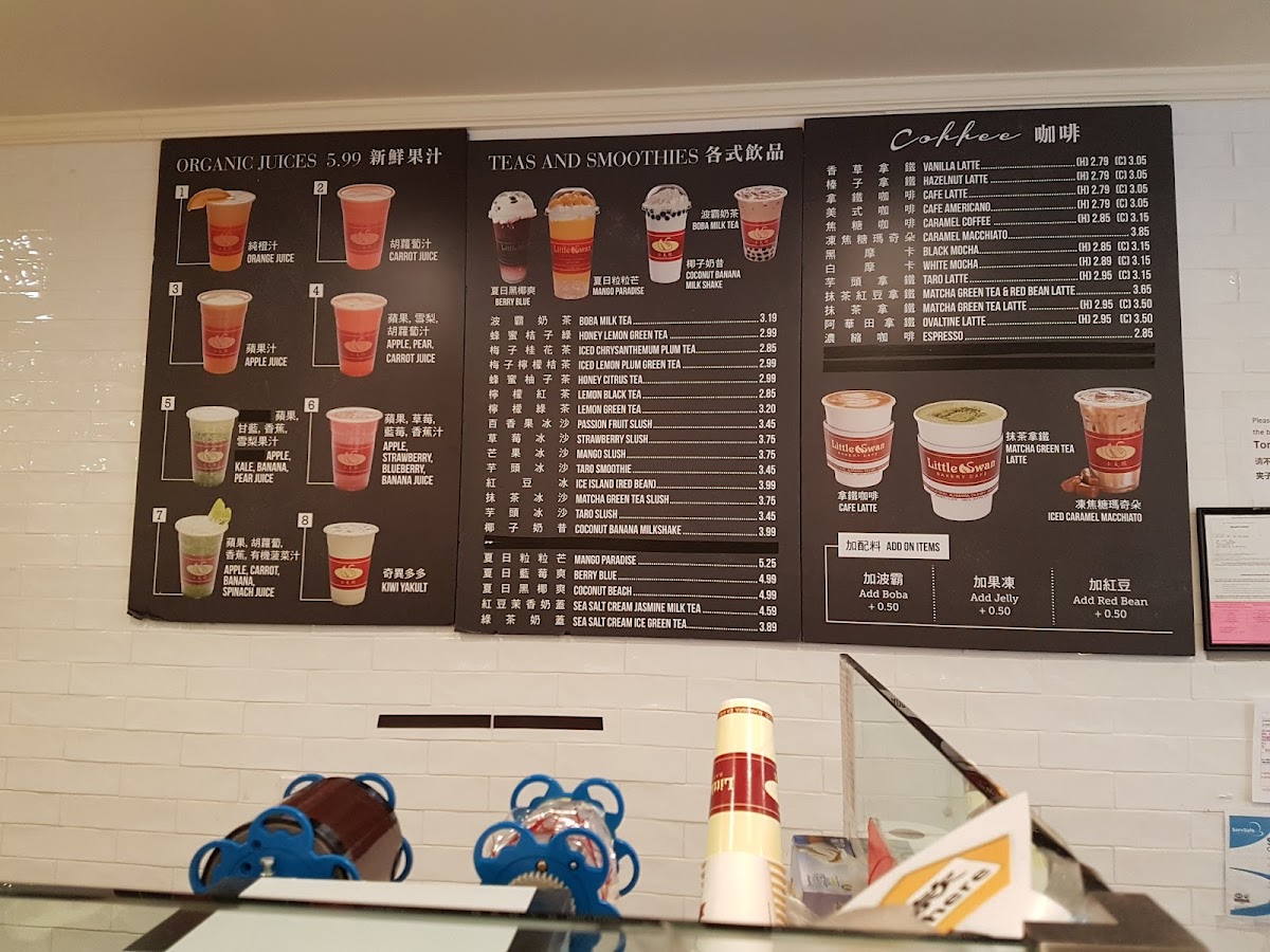 Little Swan Bakery Cafe - 5