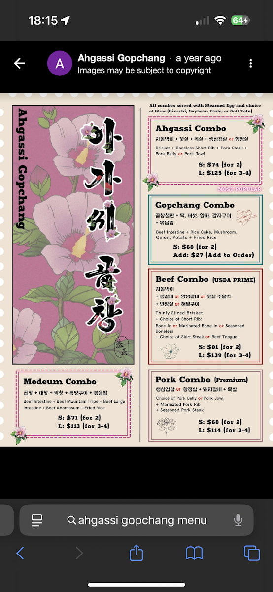 Ahgassi Gopchang - 7