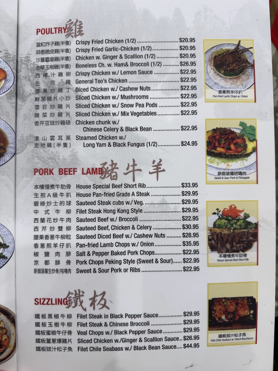 Golden Lake Pavilion - 2