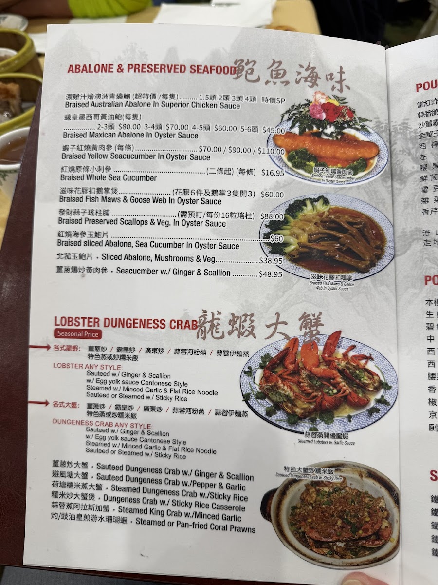 Golden Lake Pavilion - 7